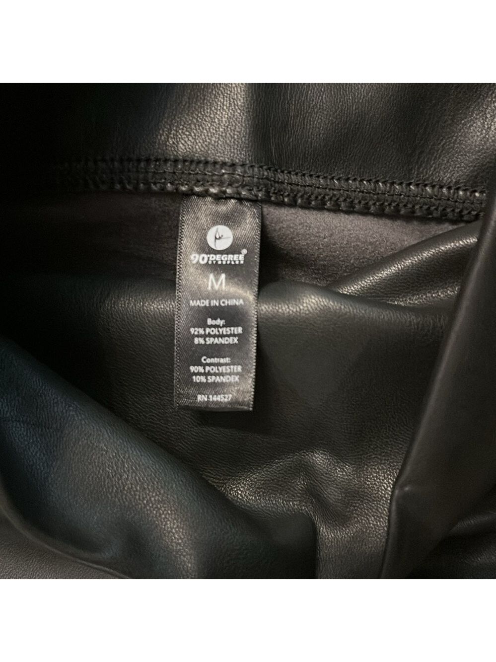 90 Degrees leatherette leggings in deep Forest green - Picture 2 of 5